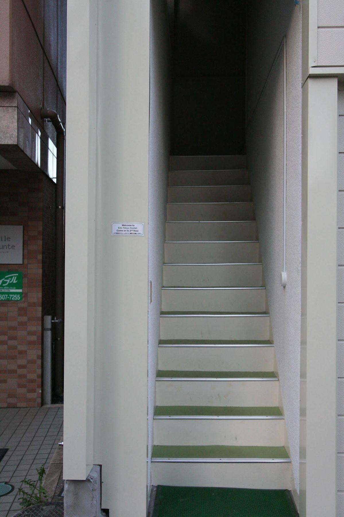 Edo Tokyo Hostel Екстер'єр фото